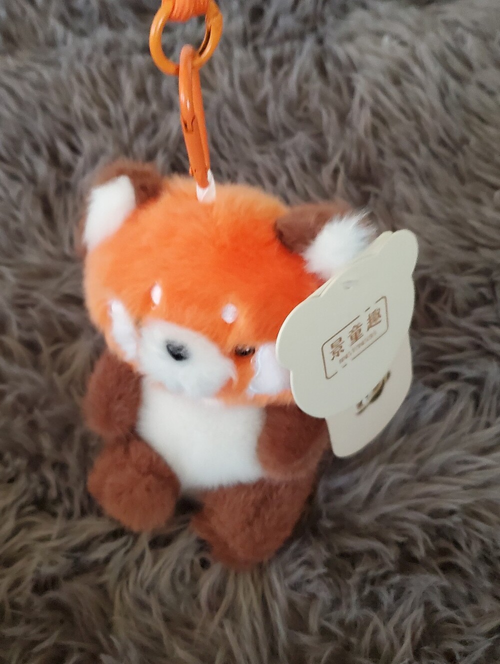 Toy - Picture 2 of 12